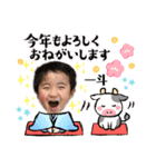 土佐弁チャイルドvol.11（個別スタンプ：3）