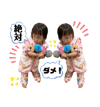 土佐弁チャイルドvol.11（個別スタンプ：7）