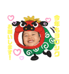 土佐弁チャイルドvol.11（個別スタンプ：13）