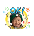 土佐弁チャイルドvol.11（個別スタンプ：18）