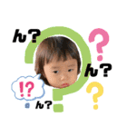 土佐弁チャイルドvol.11（個別スタンプ：19）
