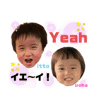 土佐弁チャイルドvol.11（個別スタンプ：22）