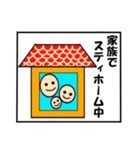 手話☆体調・お誘い・会話使えるスタンプ☆（個別スタンプ：1）