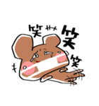 ますくま。（個別スタンプ：3）