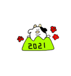 (文字入り)ゆるっと。うしさん。2021（個別スタンプ：1）