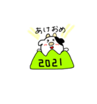 (文字入り)ゆるっと。うしさん。2021（個別スタンプ：2）