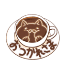 すきまCafeスタンプ（個別スタンプ：4）