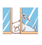 すきまCafeスタンプ（個別スタンプ：9）