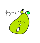 フルーツ大好きあいさつ言葉（個別スタンプ：7）