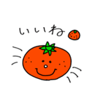 フルーツ大好きあいさつ言葉（個別スタンプ：8）