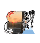 年末年始今ドキッズスタンプ（個別スタンプ：6）