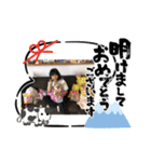 年末年始今ドキッズスタンプ（個別スタンプ：9）