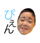 だいちゃんズ！（個別スタンプ：2）
