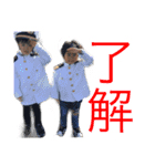 だいちゃんズ！（個別スタンプ：6）