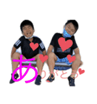 だいちゃんズ！（個別スタンプ：9）