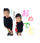 だいちゃんズ！（個別スタンプ：18）