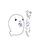 あざらしのみなさまのおかげでした（個別スタンプ：2）