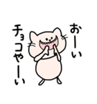 バレンタインのしろねこ（個別スタンプ：27）