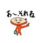 使いやすくなった皮弁くん2（個別スタンプ：2）