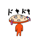 使いやすくなった皮弁くん2（個別スタンプ：5）