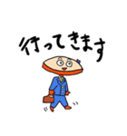 使いやすくなった皮弁くん2（個別スタンプ：11）