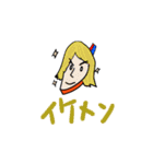 使いやすくなった皮弁くん2（個別スタンプ：14）