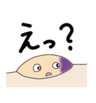使いやすくなった皮弁くん2（個別スタンプ：15）