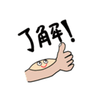 使いやすくなった皮弁くん2（個別スタンプ：22）