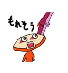 使いやすくなった皮弁くん2（個別スタンプ：23）