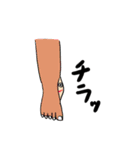使いやすくなった皮弁くん2（個別スタンプ：30）