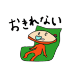 使いやすくなった皮弁くん2（個別スタンプ：33）