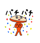 使いやすくなった皮弁くん2（個別スタンプ：35）