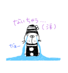 くらももじさん♩2（個別スタンプ：33）