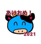 スライもー あけおめ！ 2021（個別スタンプ：1）