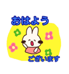 うさぎ敬語deふんわりごあいさつ♪スタンプ（個別スタンプ：21）