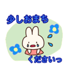 うさぎ敬語deふんわりごあいさつ♪スタンプ（個別スタンプ：29）