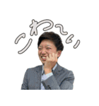 梅田支社やねん（個別スタンプ：21）