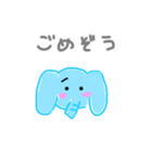 われちゃんスタンプ2（個別スタンプ：1）