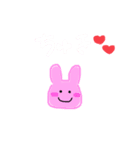 われちゃんスタンプ2（個別スタンプ：4）