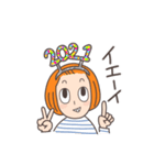 2021年越しボブちゃん（個別スタンプ：21）