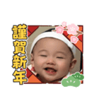 我娘5（個別スタンプ：2）