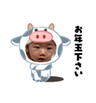我娘5（個別スタンプ：4）