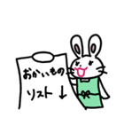 主婦やで（個別スタンプ：2）