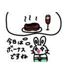主婦やで（個別スタンプ：3）