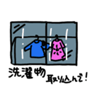 主婦やで（個別スタンプ：4）