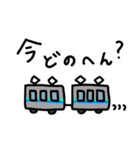 主婦やで（個別スタンプ：5）