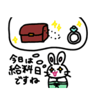 主婦やで（個別スタンプ：7）