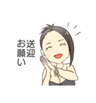 めちゃんLINEスタンプ（個別スタンプ：2）