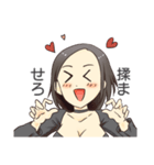 めちゃんLINEスタンプ（個別スタンプ：5）