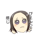 めちゃんLINEスタンプ（個別スタンプ：6）